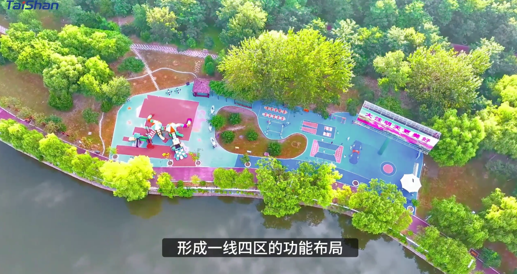 智慧体育公园  润奥鸿打造